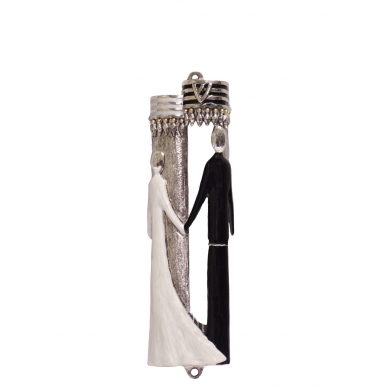 Marriage Wedding Mezuzah 